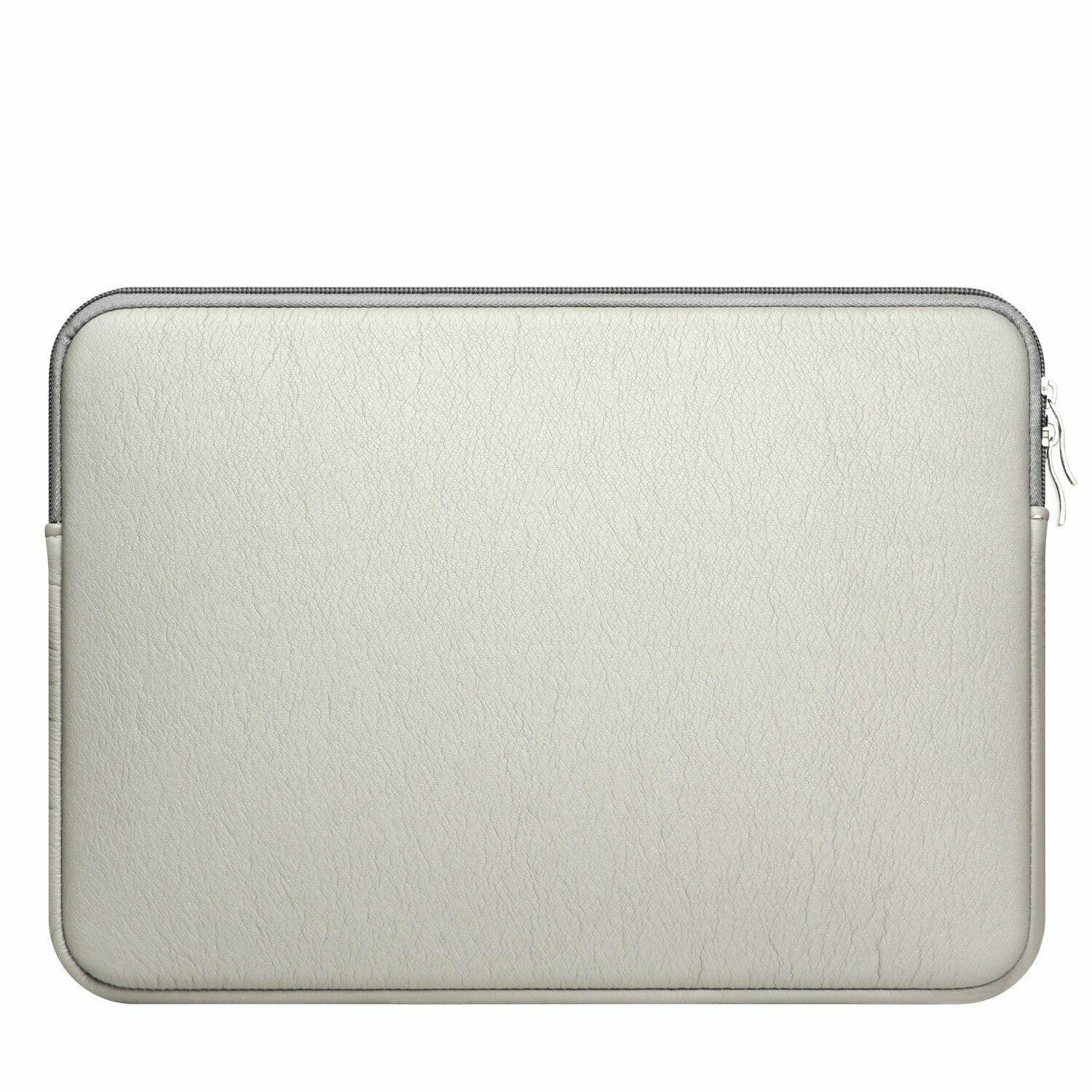 11.6 inch laptop case personalised with name or initials - PersonalisebyLisa